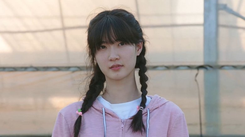 Tập 14