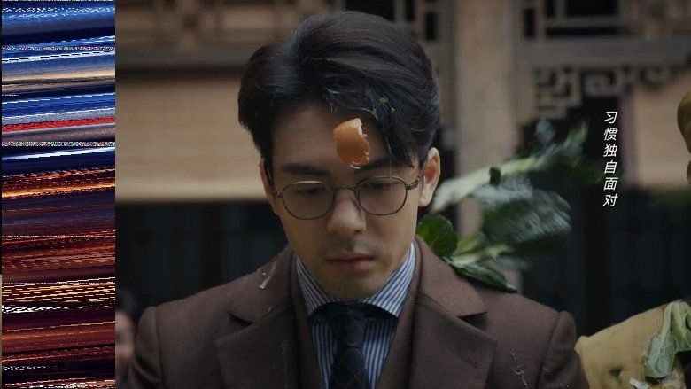 Tập 34