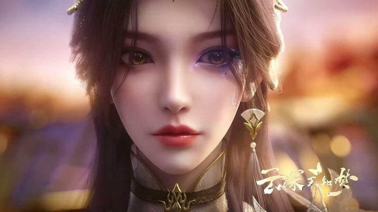 Tập 11