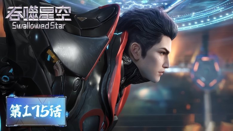 Tập 175