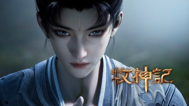 Tập 44