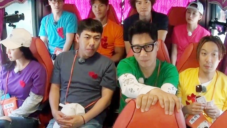 Tập 356